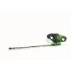 Powerbase 710W Electric Hedge Trimmer - 66cm